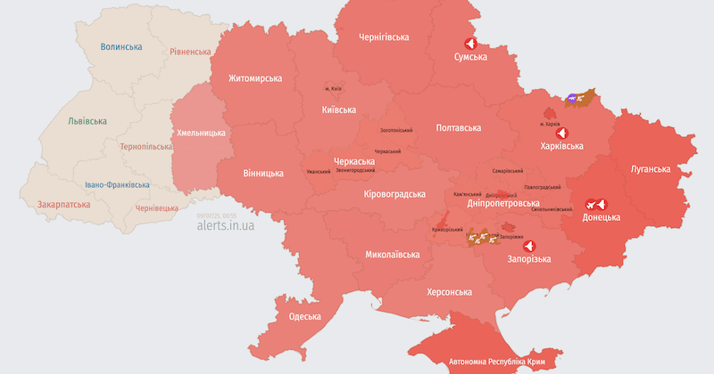 Що означають полоски на карті повітряних тривог