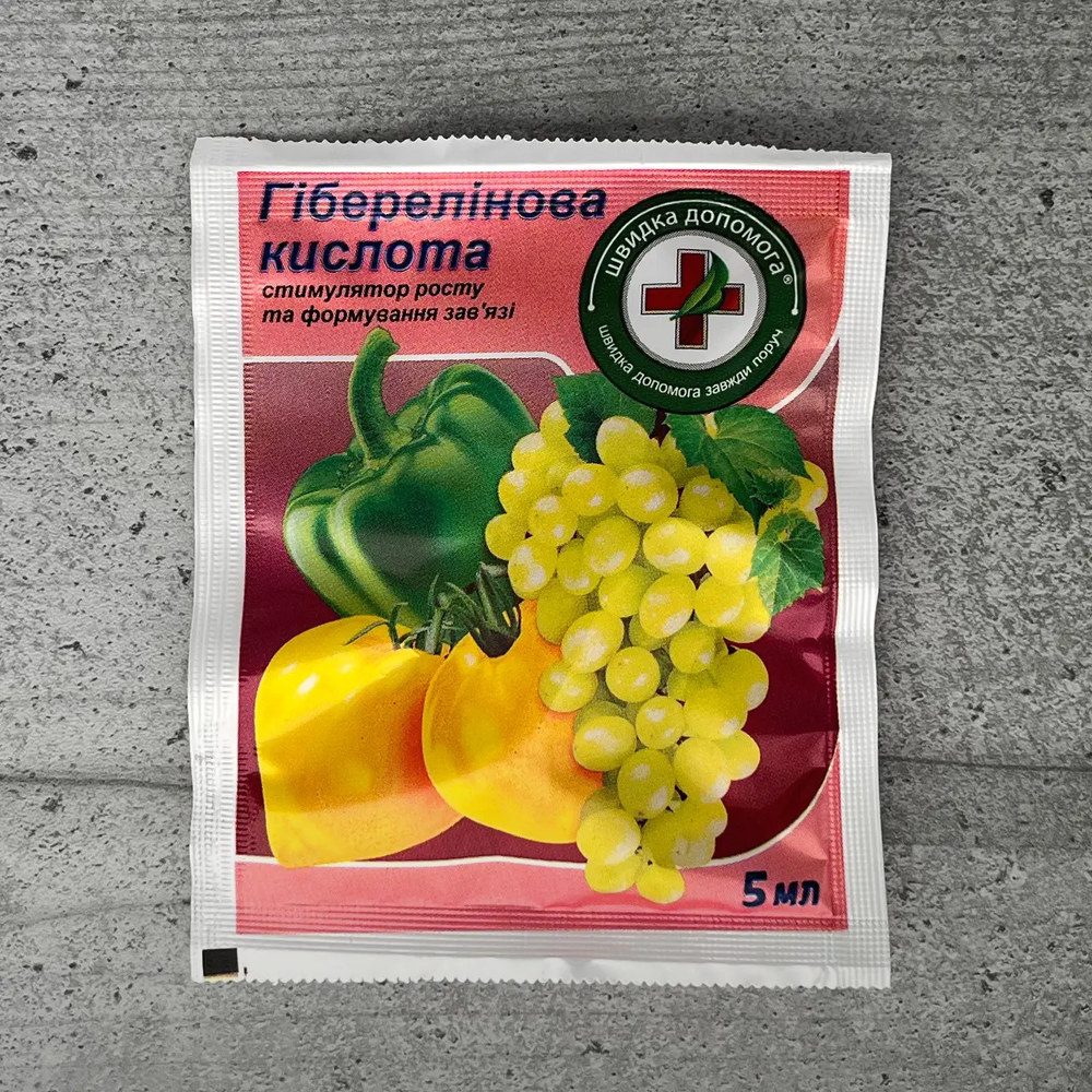 Гіберелінова кислота: відгуки аграріїв та інструкція із застосування